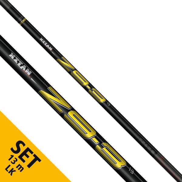 Xitan Z9-3 Pole Package 13m Evo Long Kits